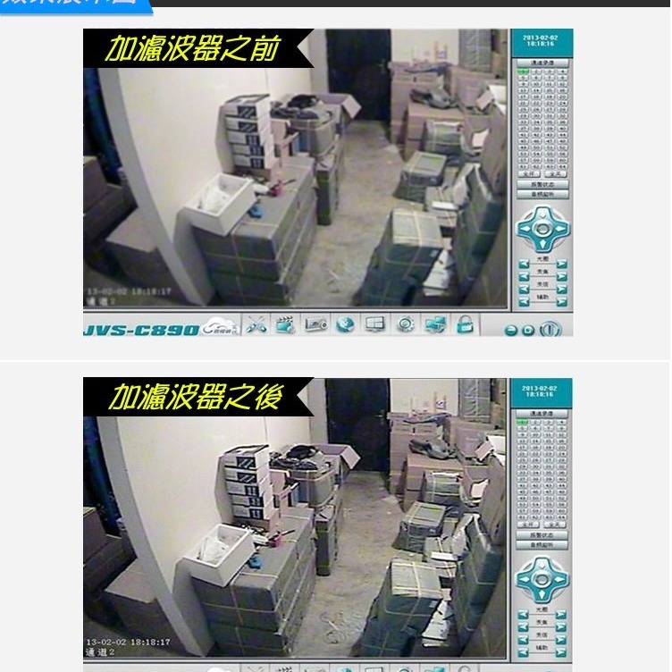 【現貨】視頻影像抗干擾器GB001正品監控攝影機濾波器同軸訊號線抗干擾器EX2陞泰可取大華 就是這個光玩美推薦監視器-細節圖2