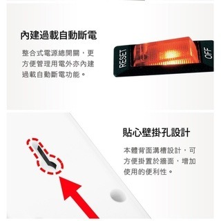 【台灣製造】10孔電源安全插座 安檢R31554 5+5孔=10孔15A過載保護1公尺延長線就是這個光玩美推薦監視-細節圖3
