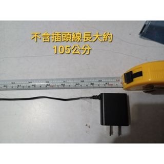 【現貨】台灣帝聞1A/12V直插式變壓器 監視器攝影機使用 電檢編號R33050@就是這個光玩美推薦監視器-細節圖3