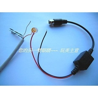 【現貨】雙刀UY接續端子(1包100個)電話線網路線續接CAT5E局端雙接頭 就是這個光玩美推薦監視器-細節圖3
