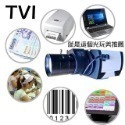TVI(攝影機+6-60mm手調鏡頭)