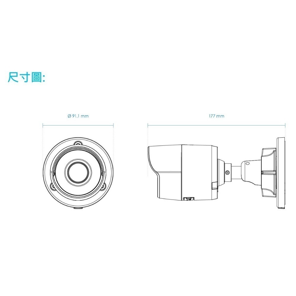 晶睿VIVOTEK POE IPCAM IB936R-H紅外線1080P30米防水攝影機 就是這個光玩美推薦監視器-細節圖6