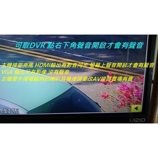 【超高感度監聽麥克風】收音效果強5倍以上 EX2陞泰可取海康大華DVR XVR 就是這個光玩美推薦監視器-細節圖2