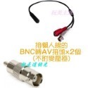 【超高感度監聽麥克風】收音效果強5倍以上 EX2陞泰可取海康大華DVR XVR 就是這個光玩美推薦監視器-規格圖4