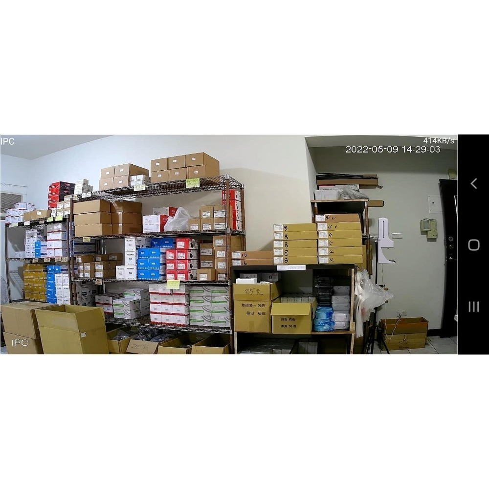 wifi機(喇叭+麥克風)高畫質星光級1080P大華防水攝影機x4支+4路H265無線NVR 就是這個光玩美推薦監視器-細節圖5