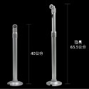 【現貨】30~60公分@60~120公分伸縮支架 EX2陞泰可取大華海康雄邁昇銳環名 就是這個光玩美推薦監視器-規格圖4