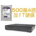 【警報推播】4路8路500萬H265台灣陞泰AVTECHDVR(支援捲門控制器) XVR 就是這個光玩美推薦監視器-規格圖9