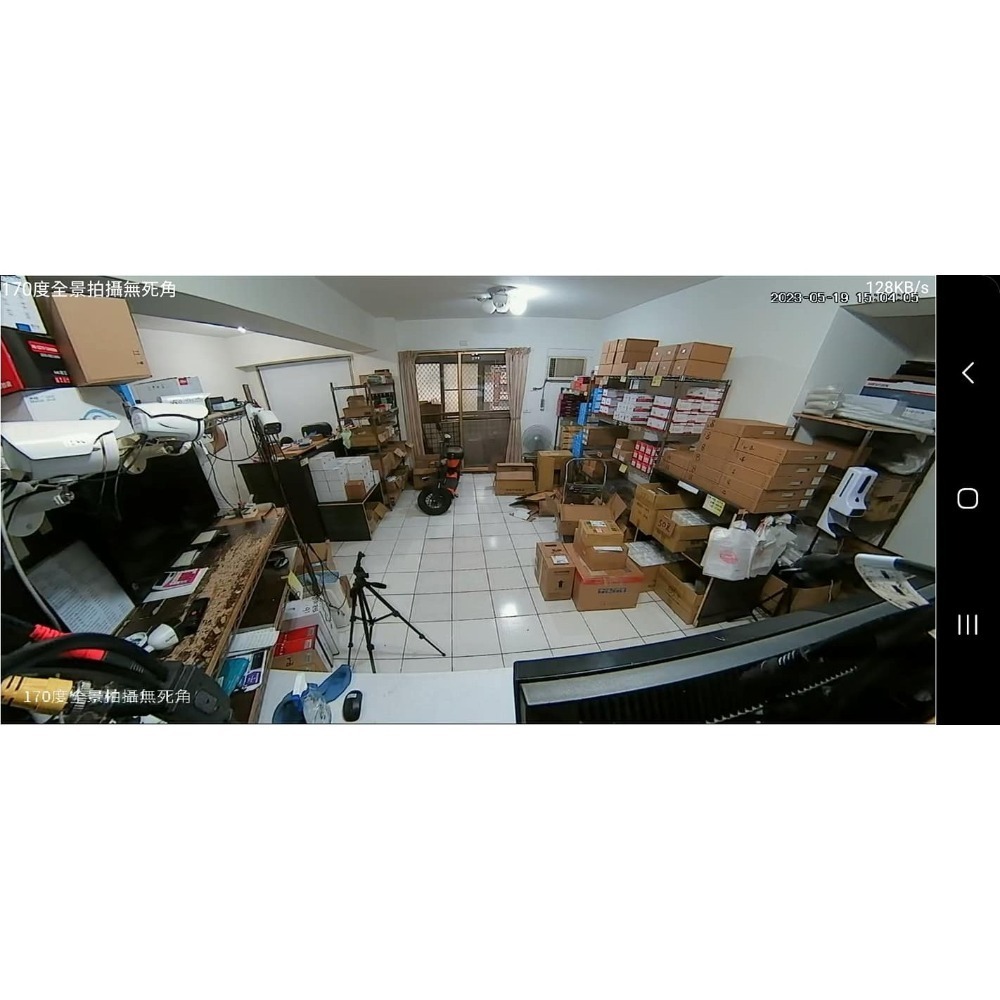 【全景170度】1.4mm彩色AHD四合一SONY1080P(非WIFI是接主機用) 就是這個光玩美推薦監視器-細節圖2