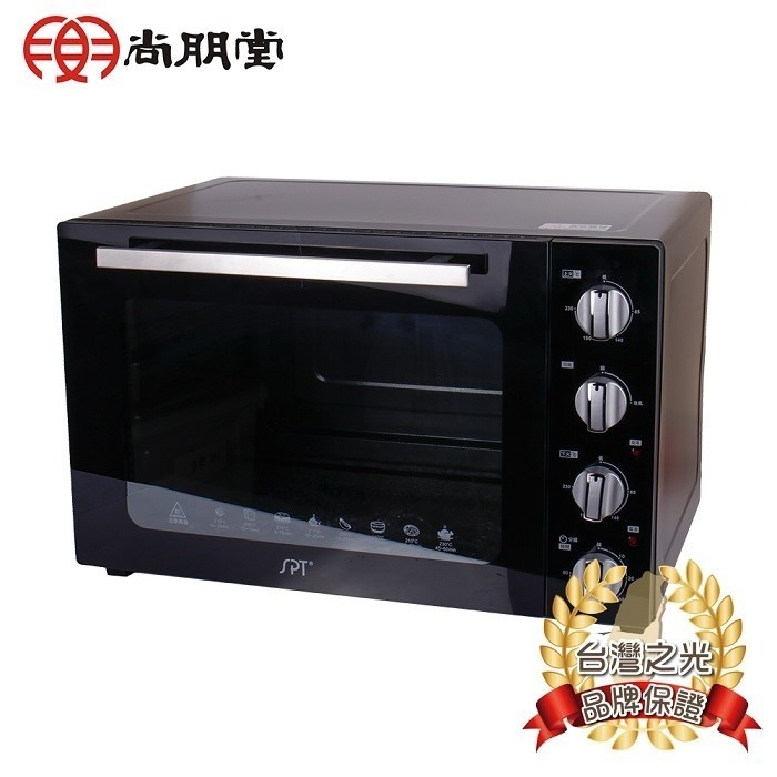【尚朋堂】 商業用雙層鏡面烤箱 SO-9546DC-細節圖2