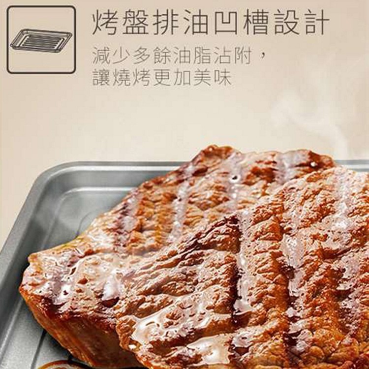 SAMPO 聲寶 - 10L溫控機械式電烤箱 KZ-CB10 〔A級福利出清品‧限量搶購中〕-細節圖7