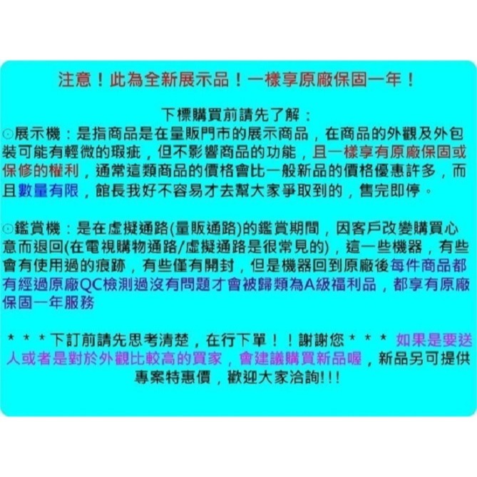 SAMPO 聲寶 - 10L溫控機械式電烤箱 KZ-CB10 〔A級福利出清品‧限量搶購中〕-細節圖8