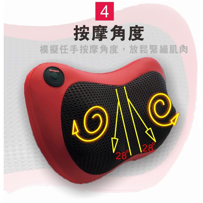 Kolin歌林溫熱揉捏按摩器 KMA-HC100-細節圖10