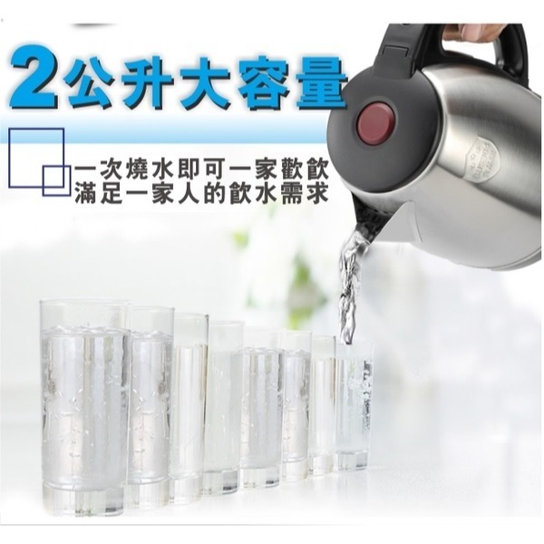 Kolin歌林 2L #304不鏽鋼快煮壺(KPK-LN206) 【可超商取貨】-細節圖4