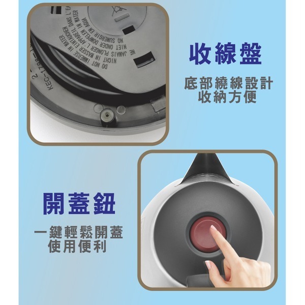 Kolin歌林 2L #304不鏽鋼快煮壺(KPK-LN206) 【可超商取貨】-細節圖6