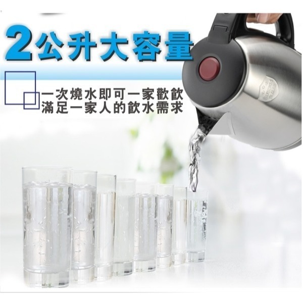 Kolin歌林 2L #304不鏽鋼快煮壺(KPK-LN206) 【可超商取貨】-細節圖4