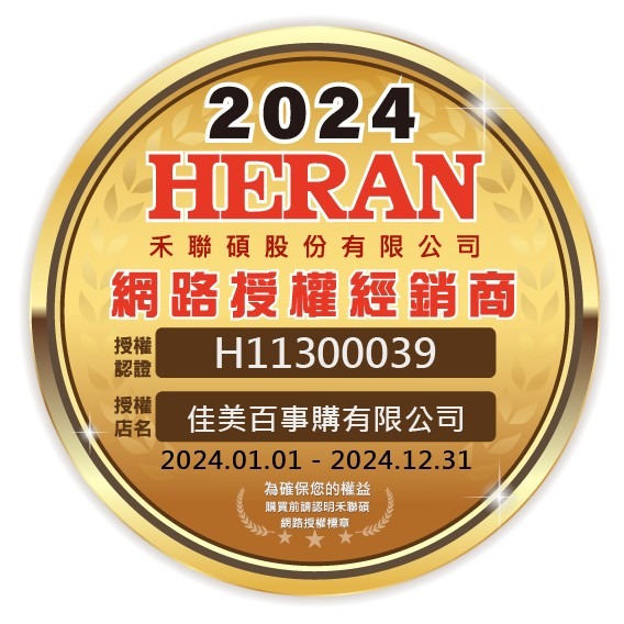 【HERAN 禾聯】 0.5L智能溫控隨行壺/快煮壺 HEK-05GL030-細節圖10