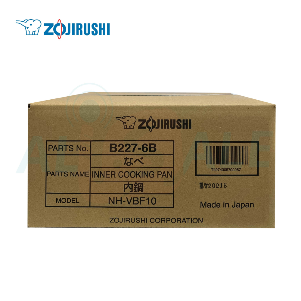 【象印】6人份原廠內鍋 B227 內鍋黑金剛 NH-VBF10/NH-VCF10可用-細節圖4