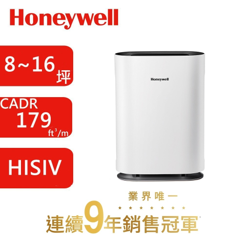 Honeywell Air Touch X305 空氣清淨機X305F-PAC1101TW[A級福利品‧數量有限]