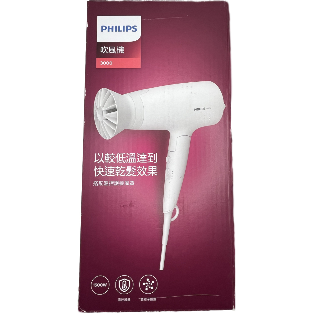 ◤A級福利品‧數量有限◢【PHILIPS】飛利浦 溫控負離子吹風機 BHD378/01-白-細節圖3