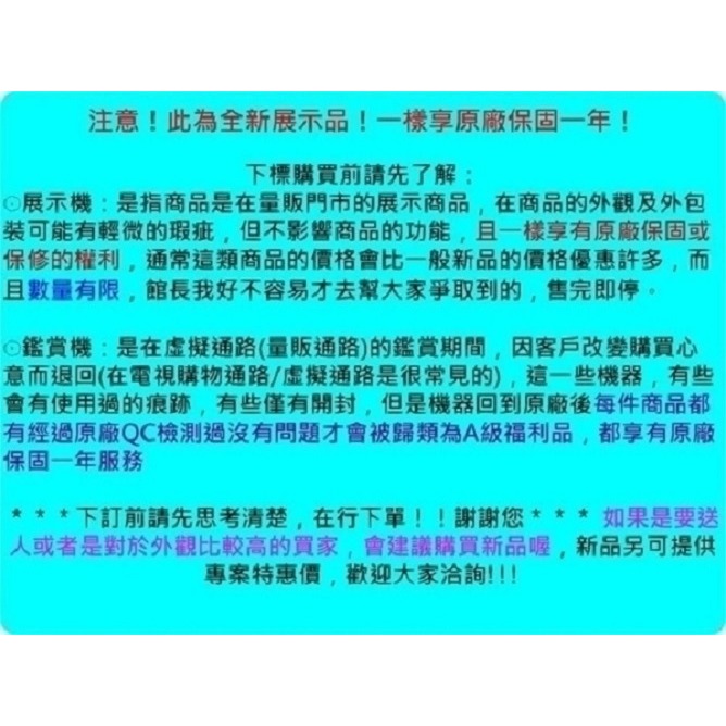 【SAMPO聲寶】 微電腦全自動快速製冰機 KJ-CF12R ◤《來吧！營業中》同款◢ [A級福利品‧數量有限]-細節圖6