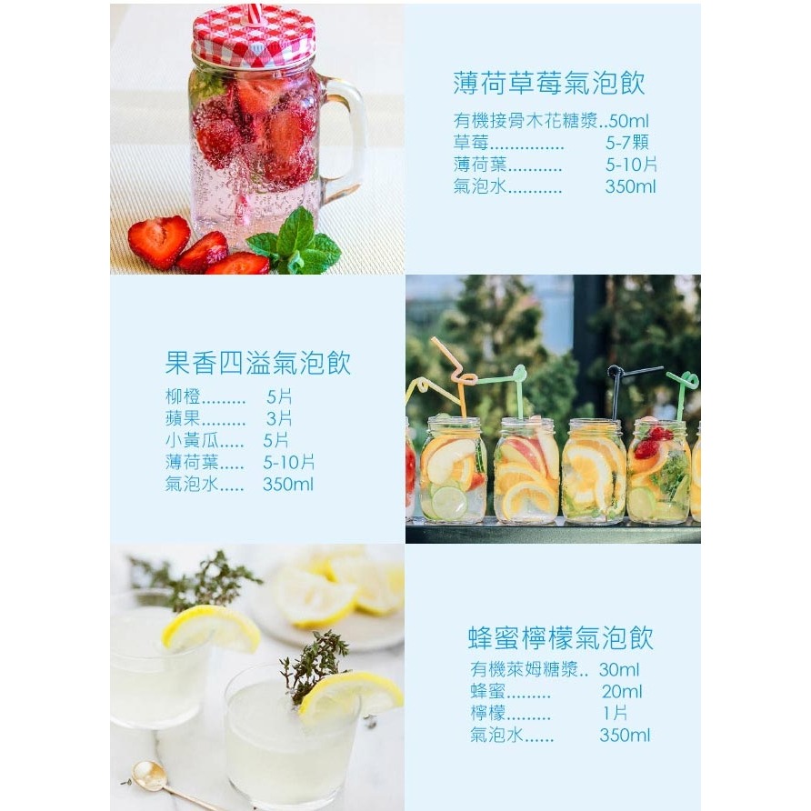 【Sodastream】電動式氣泡水機POWER SOURCE旗艦機(黑) (近全新特A福利品 限量搶購)-細節圖5