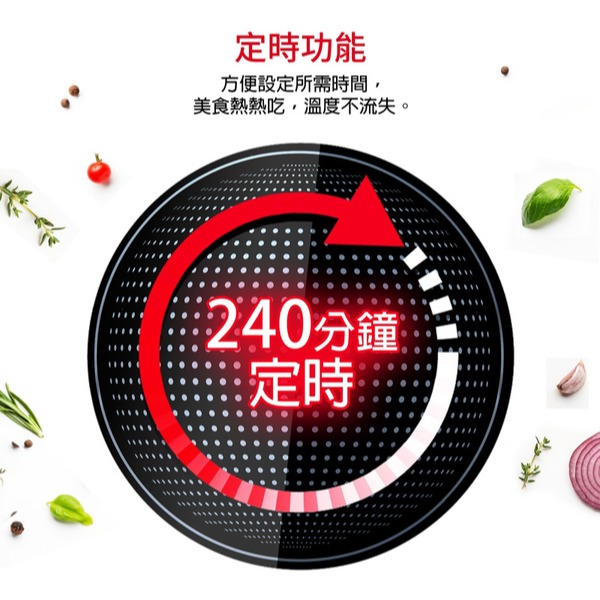 【聲寶SAMPO】不挑鍋微電腦電陶爐 KM-ZA13P-細節圖6