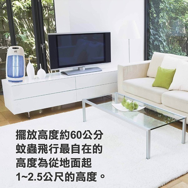 【友情牌】30W捕蚊燈VF-3033飛利浦燈管(營業用)-細節圖7