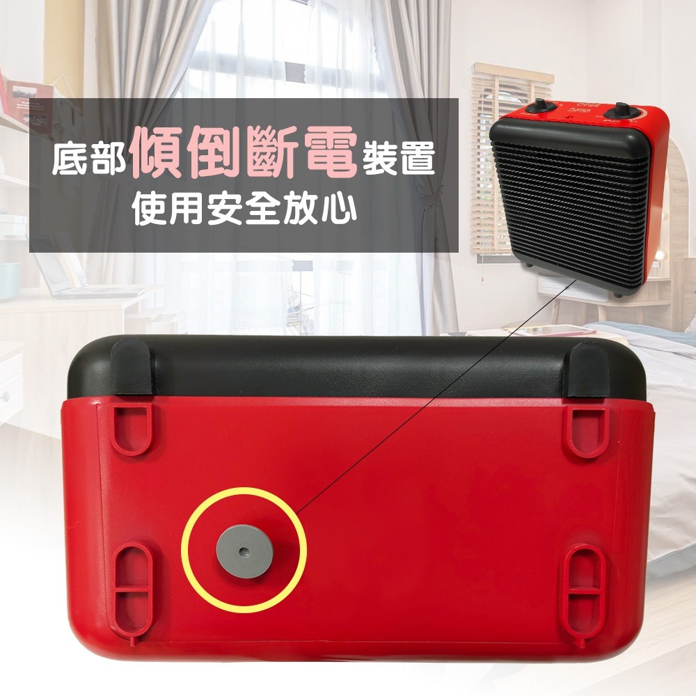 【富士電通】智能溫控電暖器FTH-EH110-細節圖5