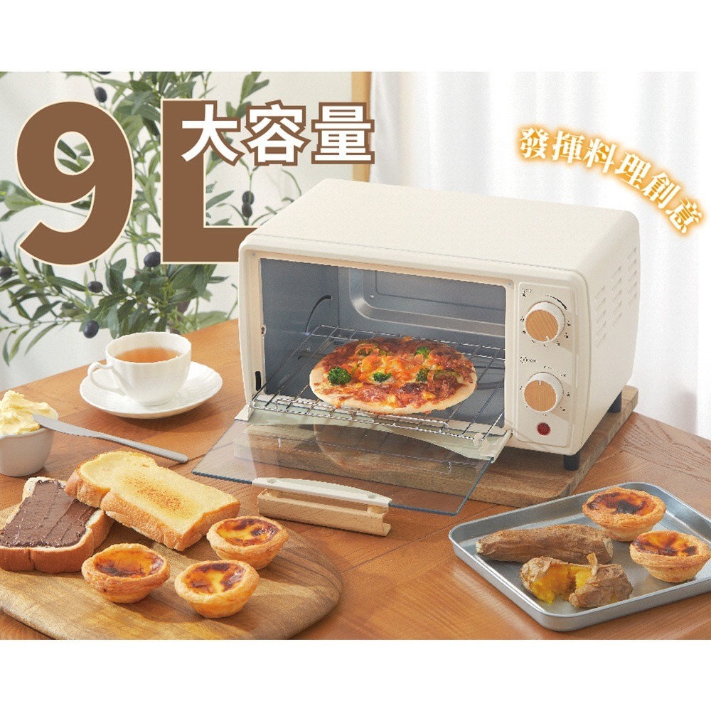 【Kolin 歌林】9L 電烤箱KBO-LN094 (超商取件單筆限一台)-細節圖3