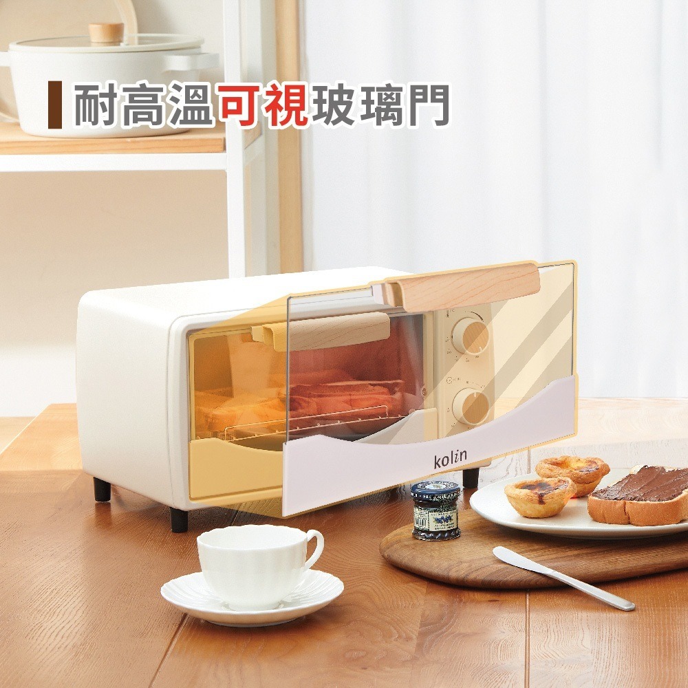 【Kolin 歌林】9L 電烤箱KBO-LN094 (超商取件單筆限一台)-細節圖8