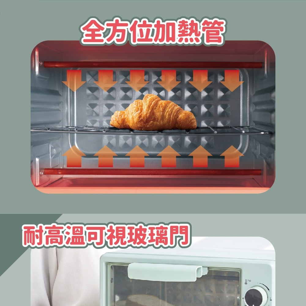 【富士電通】 7L美型電烤箱 / 小烤箱 FTO-LN070-細節圖9