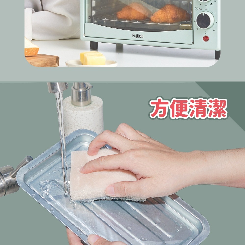 【富士電通】 7L美型電烤箱 / 小烤箱 FTO-LN070-細節圖10