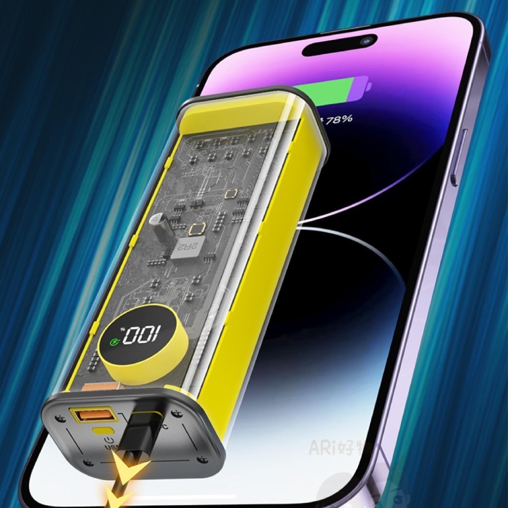 出清特價！【透明科技20000毫安行動電源】22.5W 快充 科技 旅行 露營 手電筒 賽博龐克-細節圖4