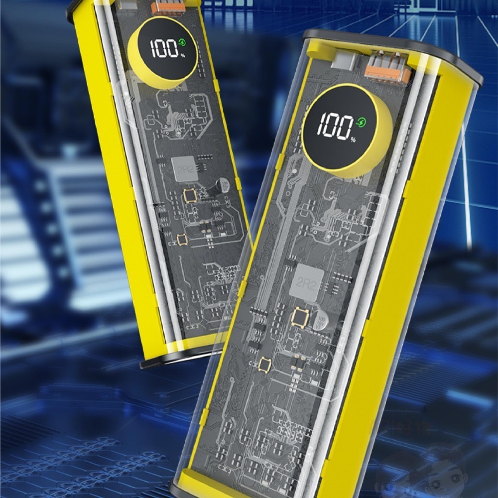 出清特價！【透明科技20000毫安行動電源】22.5W 快充 科技 旅行 露營 手電筒 賽博龐克-細節圖11