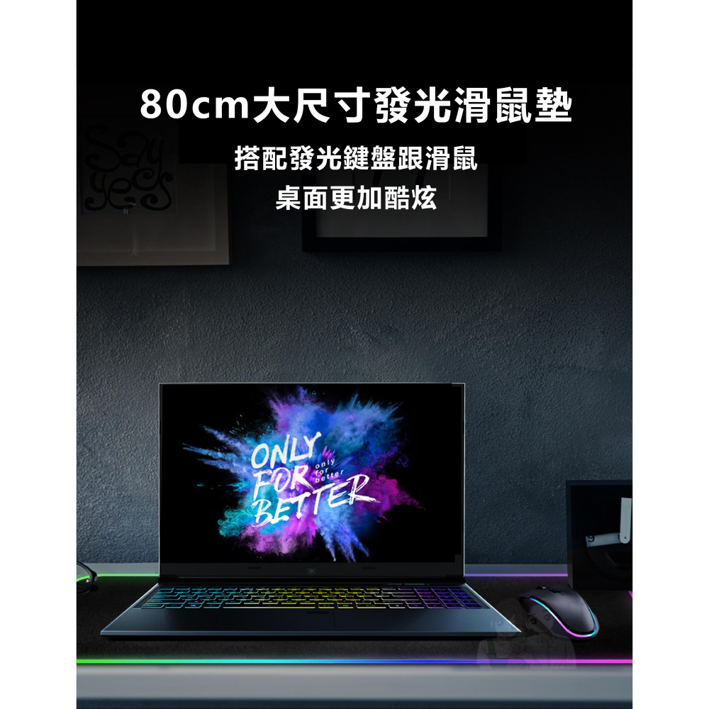 【RGB電競滑鼠墊】LED 發光 電腦 電競 滑鼠 鍵盤 RGB 呼吸燈 炫酷跑馬燈-細節圖9