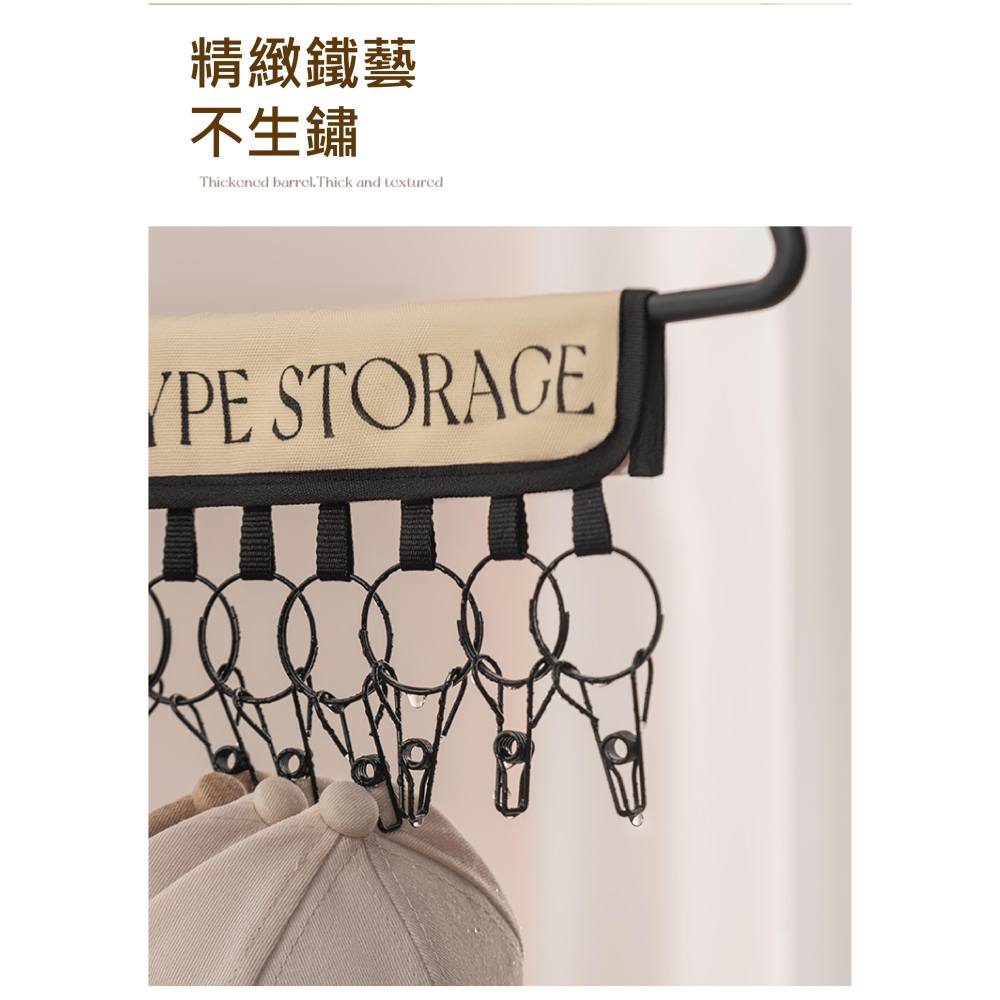 【法式帽子收納神器】收納 帽子 居家 衣櫃 生活 帽子架 衣架 帽子收納 裝潢 客廳 衣櫥-細節圖7