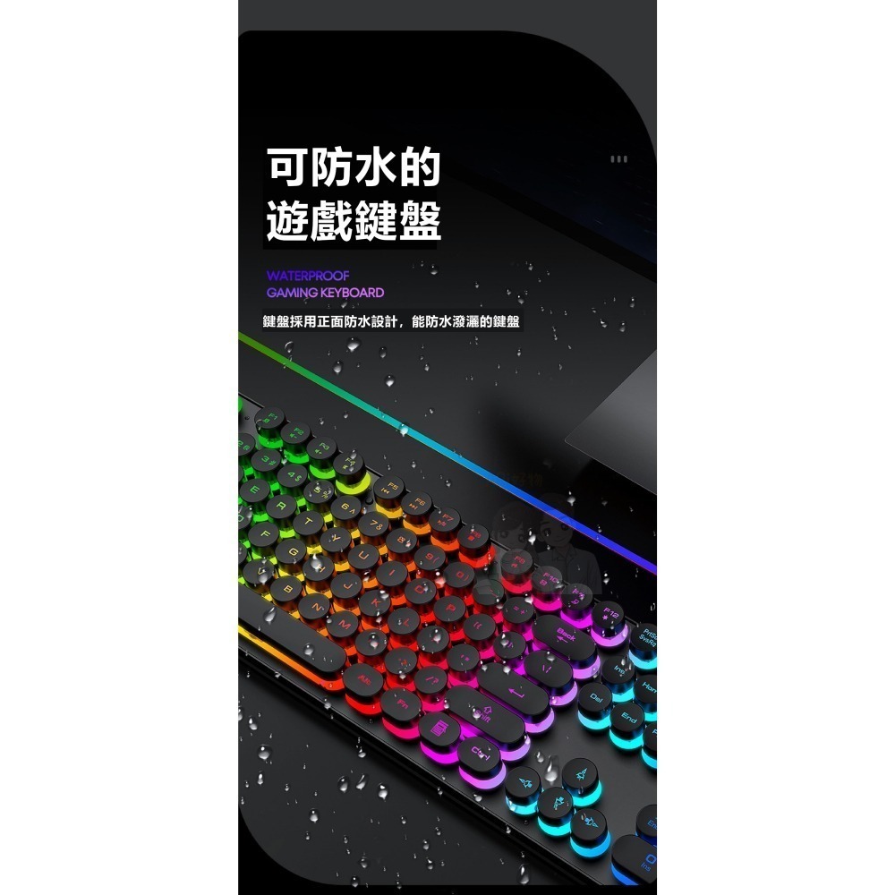 【方形鍵盤 RGB電競無線鍵鼠組】發光 電腦 電競 滑鼠 鍵盤 RGB 呼吸燈 炫酷跑馬燈 鍵鼠組-細節圖8