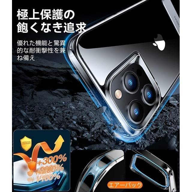 【日本代購】TORRAS 手機殼 X-SHOCK防震墊 附帶支架 iPhone 14 Pro 全透明-細節圖5