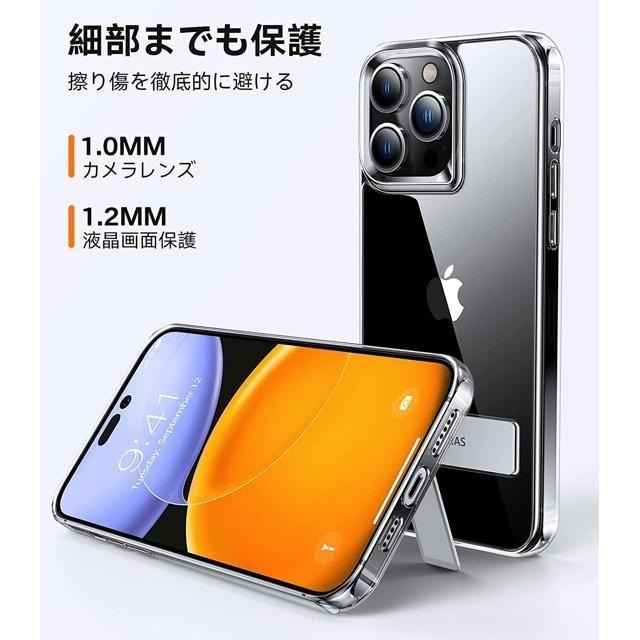 【日本代購】TORRAS 手機殼 X-SHOCK防震墊 附帶支架 iPhone 14 Pro 全透明-細節圖6