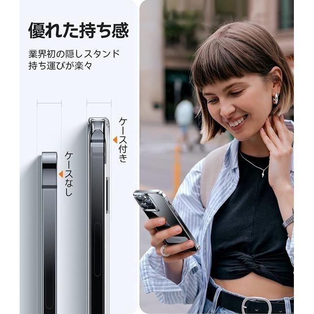 【日本代購】TORRAS 手機殼 X-SHOCK防震墊 附帶支架 iPhone 14 Pro 全透明-細節圖7