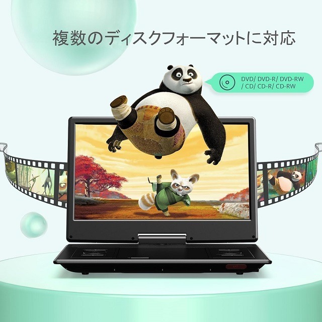 【日本代購】YOTON 攜帶式DVD播放機 14.1英吋 ‎‎YD155M-細節圖5