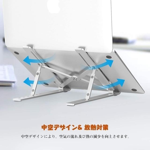 【日本代購】BoYata 筆電 平板 輕量型 攜帶式 支架 最大支援15.6英吋 銀色-細節圖6
