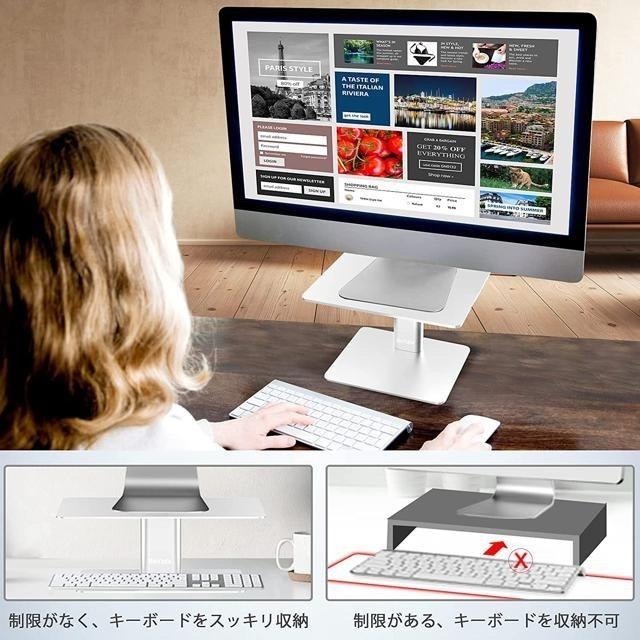 【日本代購】BoYata 螢幕支架 升降式 最大承重15kg 銀色-細節圖3