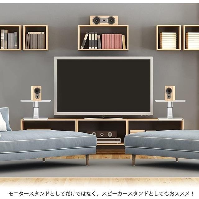 【日本代購】BoYata 螢幕支架 升降式 最大承重15kg 銀色-細節圖5