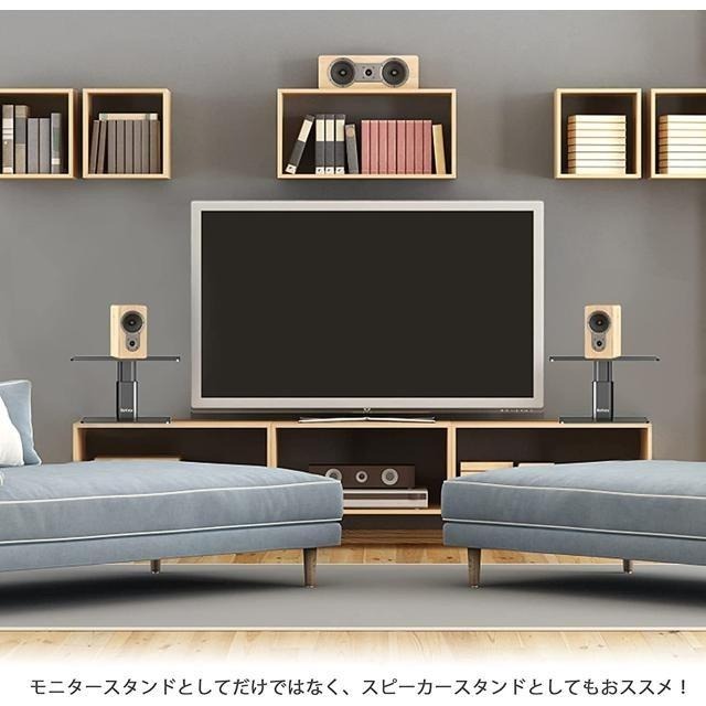 【日本代購】BoYata 螢幕支架 升降式 最大承重15kg 黑色-細節圖5