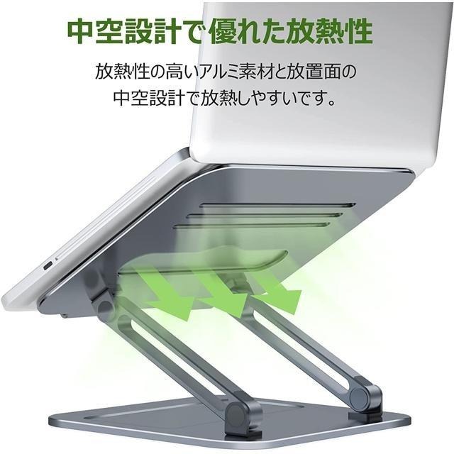【日本代購】Zenlo 筆電 平板 支架 鋁合金散熱 最大支援17.3英吋 灰色 (耐重20kg)-細節圖2