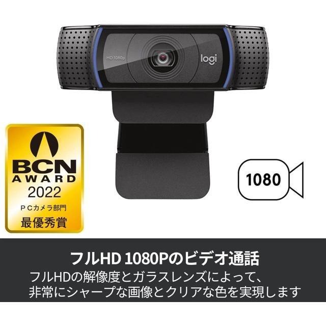 【日本代購】Logitech 羅技 攝像頭 攝影機 C920n-細節圖2