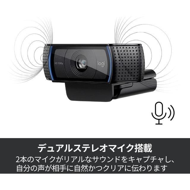 【日本代購】Logitech 羅技 攝像頭 攝影機 C920n-細節圖5