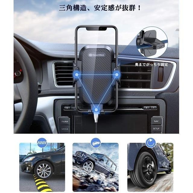 【日本代購】DesertWest 車用手機支架 膠粘式吸盤&空調出風口 4-7吋對應機型 (第三代升級版)-細節圖5