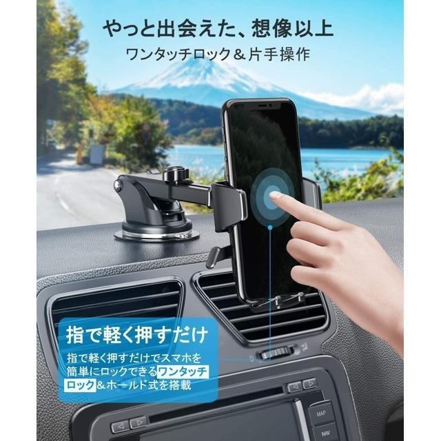 【日本代購】DesertWest 車用手機支架 膠粘式吸盤&空調出風口 4-7吋對應機型 (第五代)-細節圖2